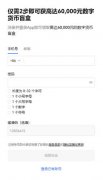 AIcoin下载app官网  如何选择