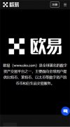 AIcoin下载app官方下载  数字