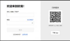 AiCoin下载  TRX币下载购迈交