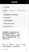 AIcoin下载app官网  AIcoin平台