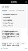 AIcoin下载下载官网  盒约平