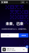 AiCoin下载官网网址  U,SDT交