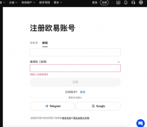 AiCoin下载网页版  AiCoin入门