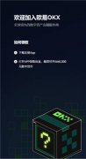 AIcoin下载app官方下载软件