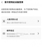 AIcoin下载app官网  AIcoin下载