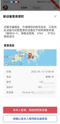 AiCoin下载网址  AiCoin平台官
