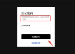 AIcoin下载下载iOS  AiCoin下载