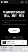 AiCoin下载官网网址  u,sdt比