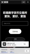 AIcoin下载app官网下载  AI