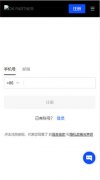 AIcoin下载苹果下载  AiCoi