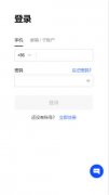 AIcoin下载下载ios  AiCoin数字