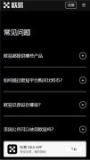 AIcoin下载app官方下载  AI