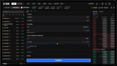 AiCoin下载网页版  AIcoinAI